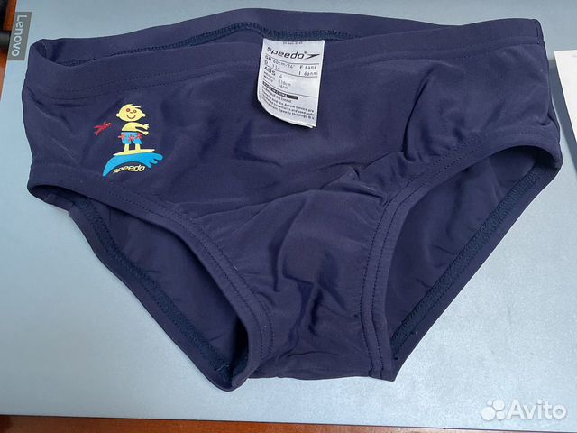 Плавочки купальные