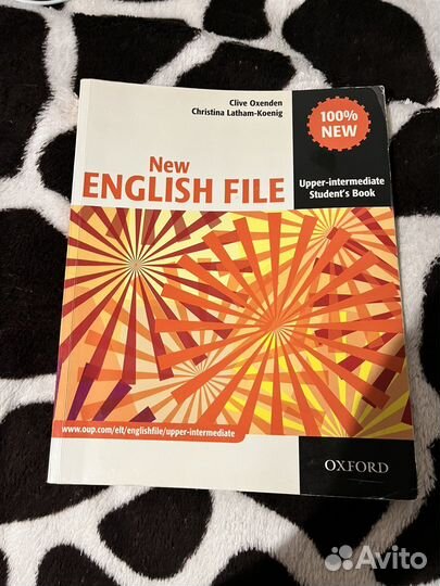 Учебные пособия английский upper intermediate