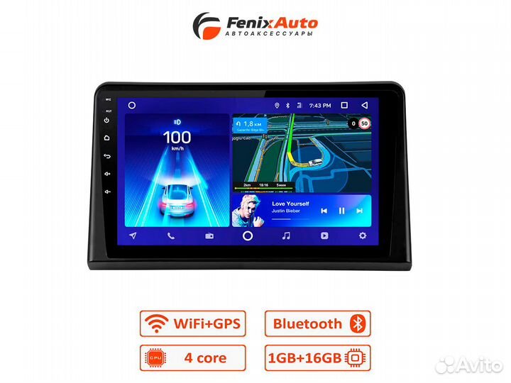 Магнитола Teyes Hyundai Sonata 7 17-19 LF Android