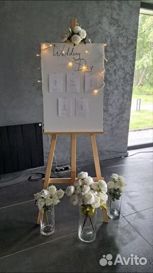 Декор для свадьбы