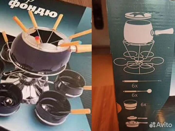 Набор для приготовления фондю