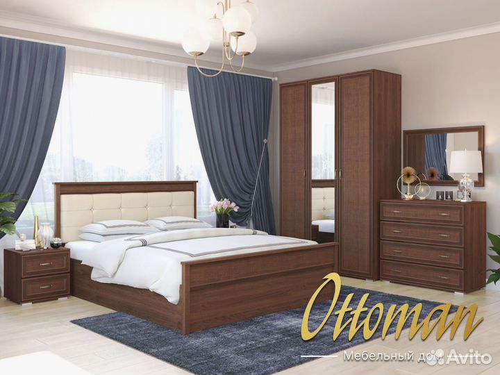 Зеркало настенное