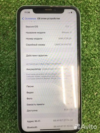 iPhone 11, 64 ГБ
