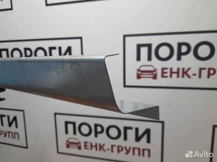 Пороги на все марки авто