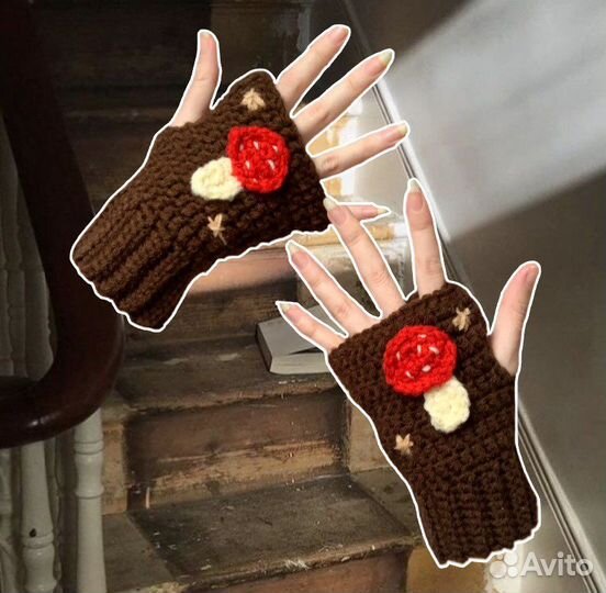Митенки с мухоморами goblincore