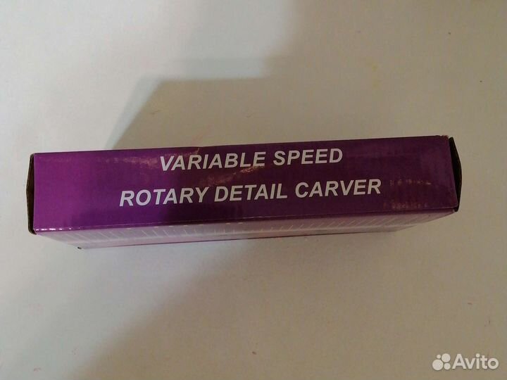 Аппарат для маникюра и педикюра