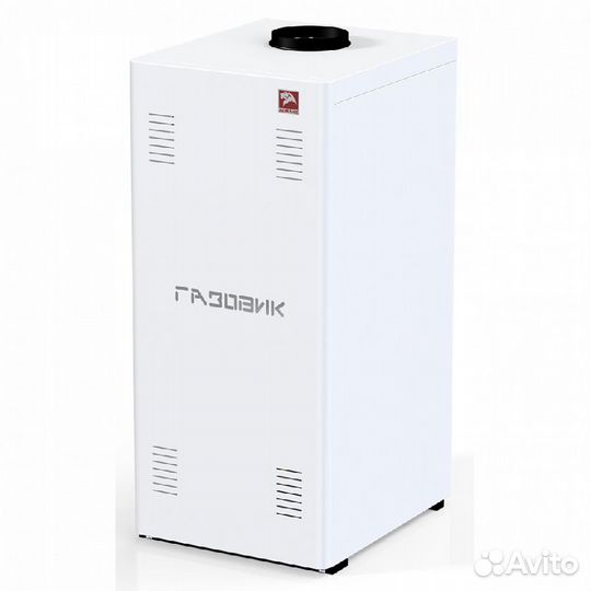 Котел газовый напольный Газовик 11,6