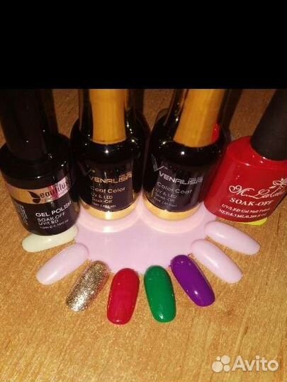 Гель лак для ногтей