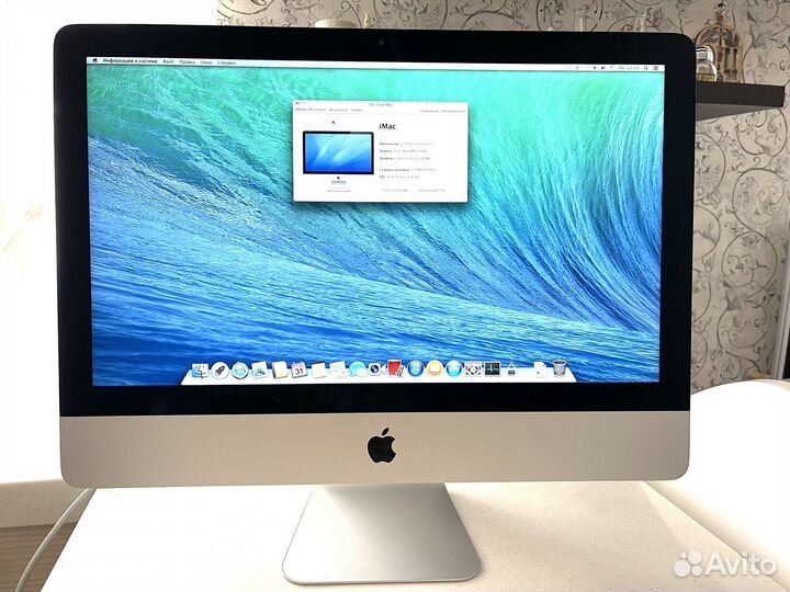 Apple iMac 21,5
