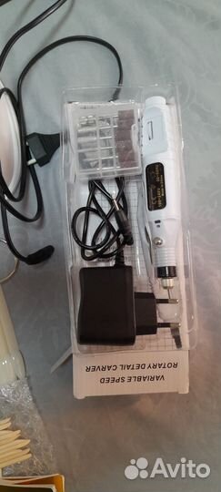 Лампа для маникюра набор