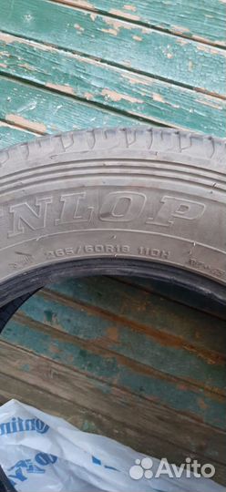 Dunlop Grandtrek AT20 265/60 R18 110H