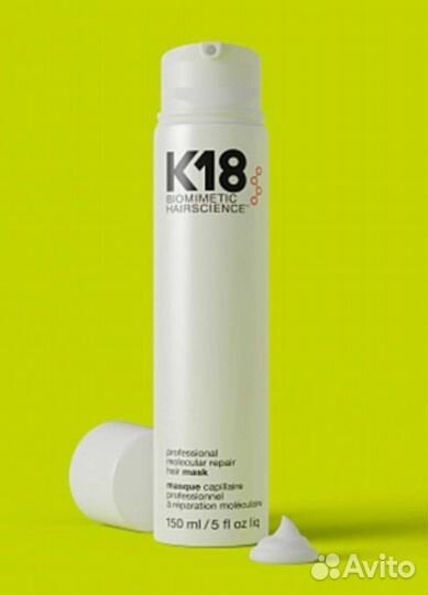 Маска K18 для молекулярного восстановления 150мл