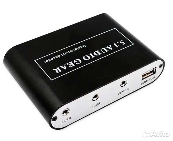 Аудио конвертер оптика - 5.1 (2.0)