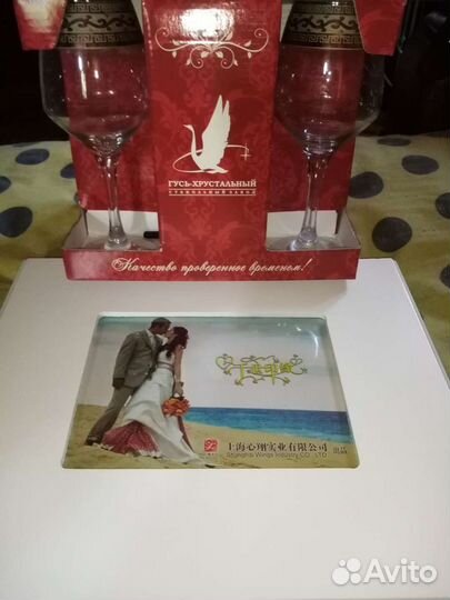 Свадебный набор со слепками рук и бокалы