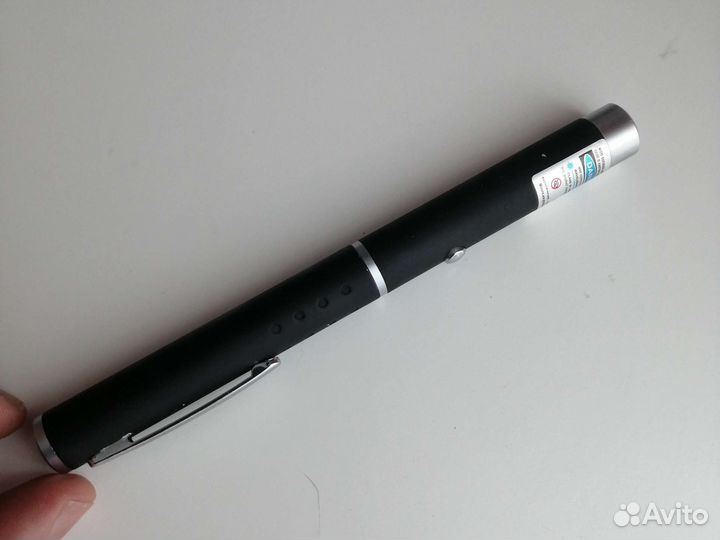 Лазерная указка