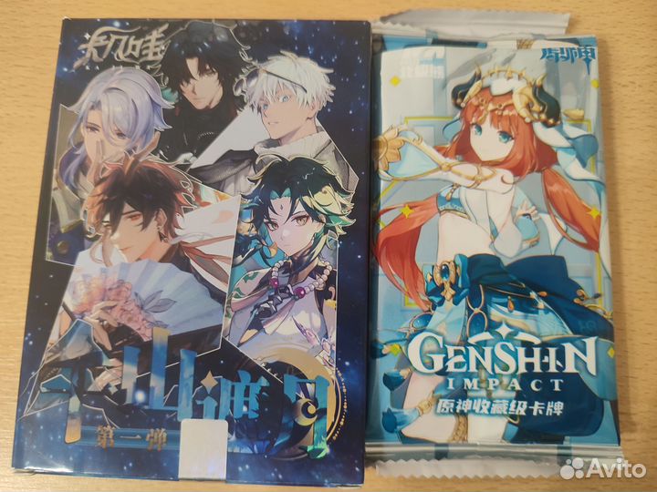 Коллекционные карточки