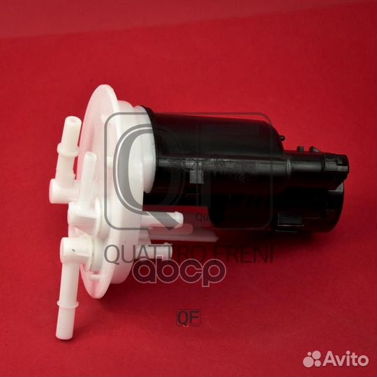 Фильтр топливный QF16A00048 quattro freni