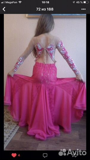 Костюм для восточных танцев детский