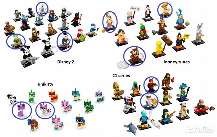 Lego minifigures
