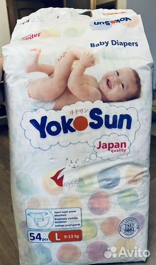 Подгузники Yokosun и Pampers для плавания