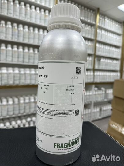 Парфюмерный масла оптом