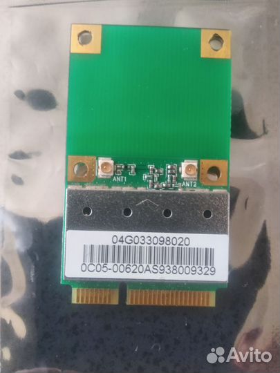 WiFi модуль для ноутбука