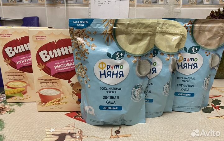 Детские каши молочные Винни и Фруто няня