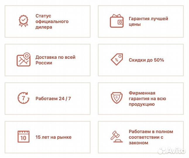 Матрас 80х200 Аскона Balance Forma