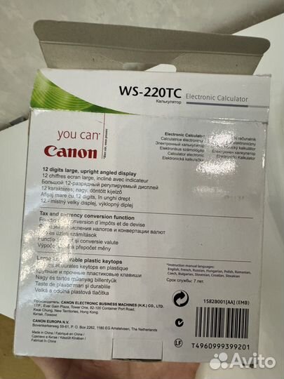 Калькулятор Canon ws 220 TC