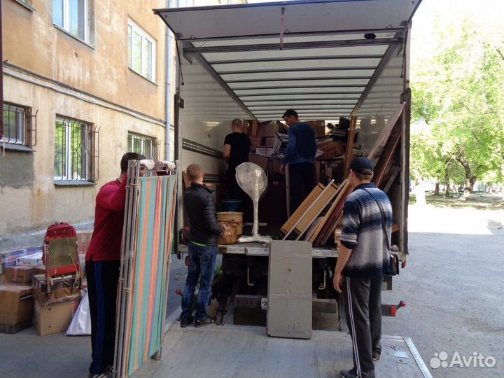 Грузоперевозки, переезды,межгород от 200 км