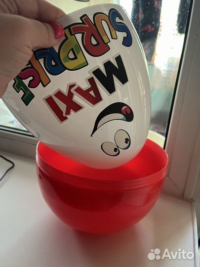 Киндер сюрприз