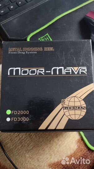 Катушка German moor mavr FD2000
