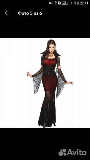 Костюм на хэллоуин