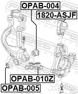 Сайлентблок поворотного кулака opab-005 Febest