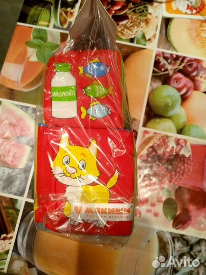 Мягкие игрушки новые