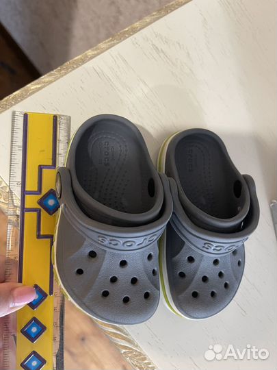 Кроксы сабо детские c5