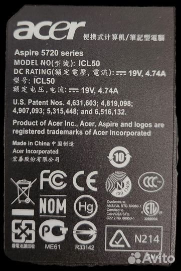 Ноутбук acer aspire 5720