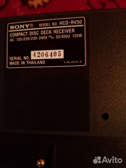 Sony Музыкальный центр