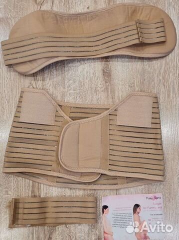 Бандаж для беременных xl