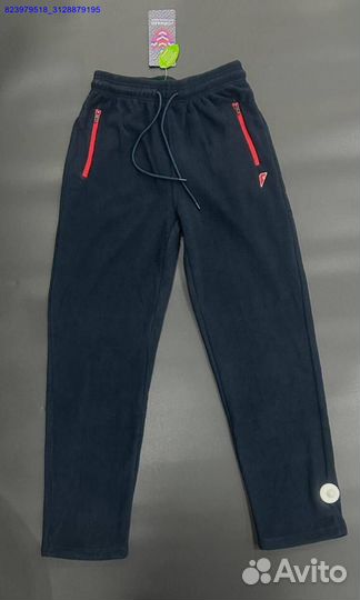 Спортивный костюм Forward (Арт.96732)