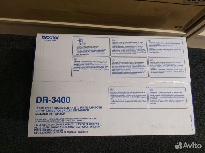 Brother DR3400 ч/б:50000стр. для HL-L5000/L5100/L5