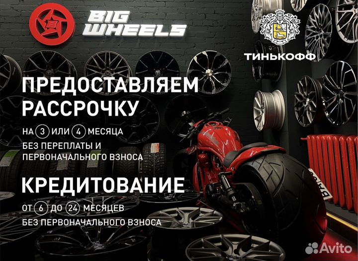 Диски 18 5x114.3 Лот: 613 Sakura Wheels