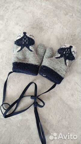 Варежки зимние детские