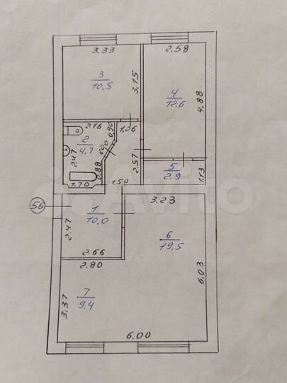 3-к. квартира, 69,6 м², 4/5 эт.
