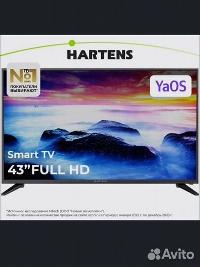 Телевизор Hartens 43