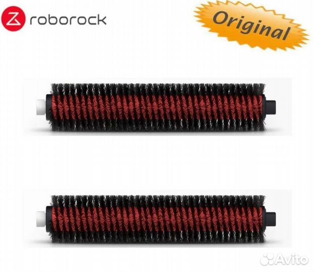 Расходники для док. станции MaxV Ultra, оригинал