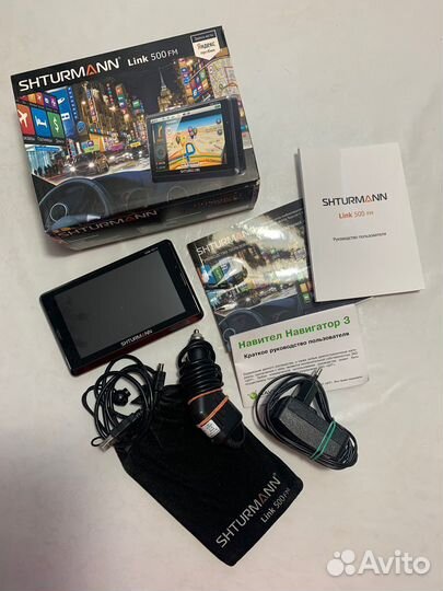 Навигатор shturmann Link500FM