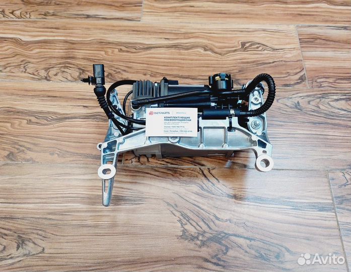 Компрессор пневмоподвески ауди ку7 4л