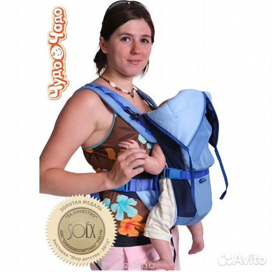 Рюкзак-кенгуру 