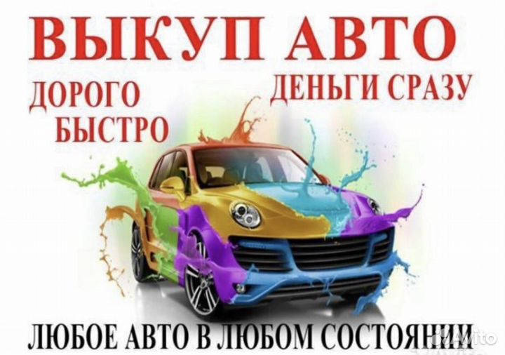 Mitsubishi Outlander 2.0 CVT, 2012, 195 000 км